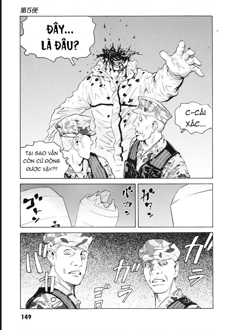 The Kurosagi Corpse Delivery Service Chap 101 - Next Chap 102