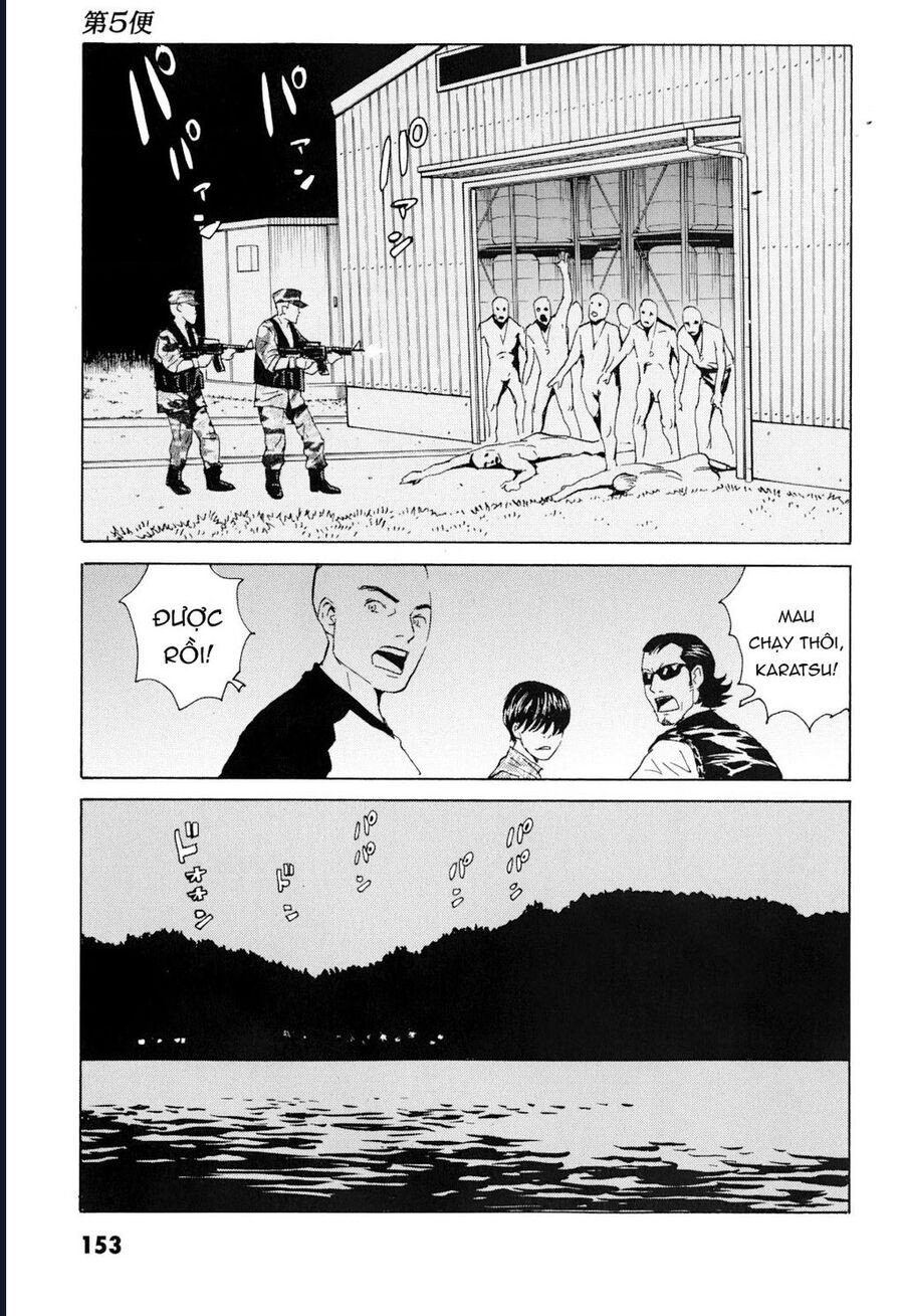 The Kurosagi Corpse Delivery Service Chap 101 - Next Chap 102