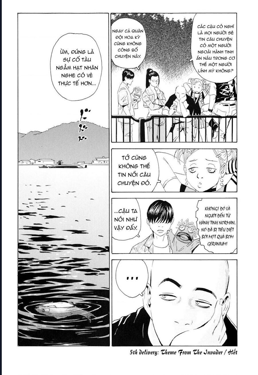 The Kurosagi Corpse Delivery Service Chap 101 - Next Chap 102