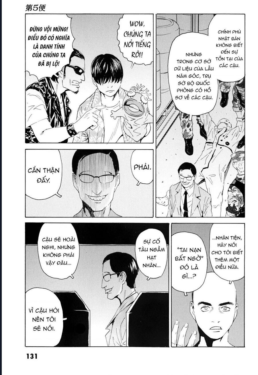 The Kurosagi Corpse Delivery Service Chap 101 - Next Chap 102