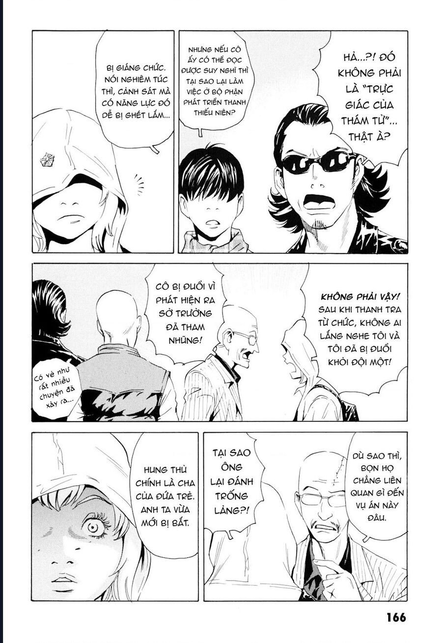 The Kurosagi Corpse Delivery Service Chap 102 - Next Chap 103