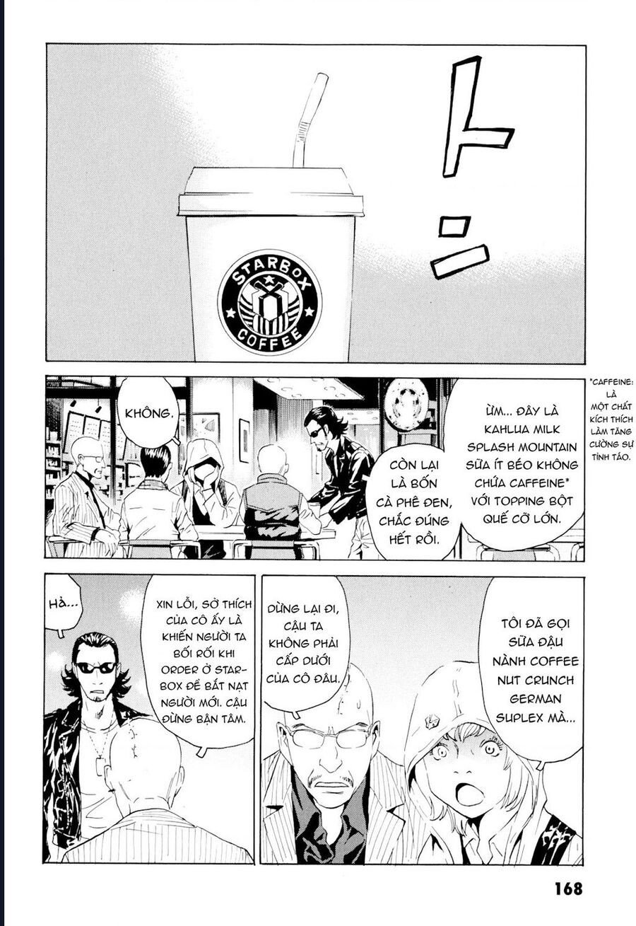 The Kurosagi Corpse Delivery Service Chap 102 - Next Chap 103