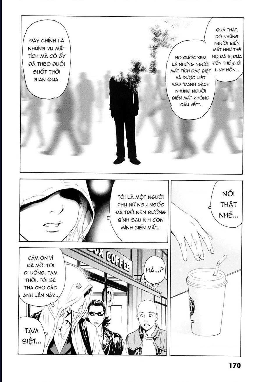 The Kurosagi Corpse Delivery Service Chap 102 - Next Chap 103