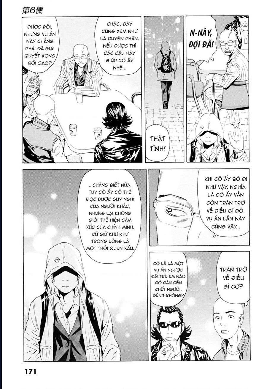 The Kurosagi Corpse Delivery Service Chap 102 - Next Chap 103