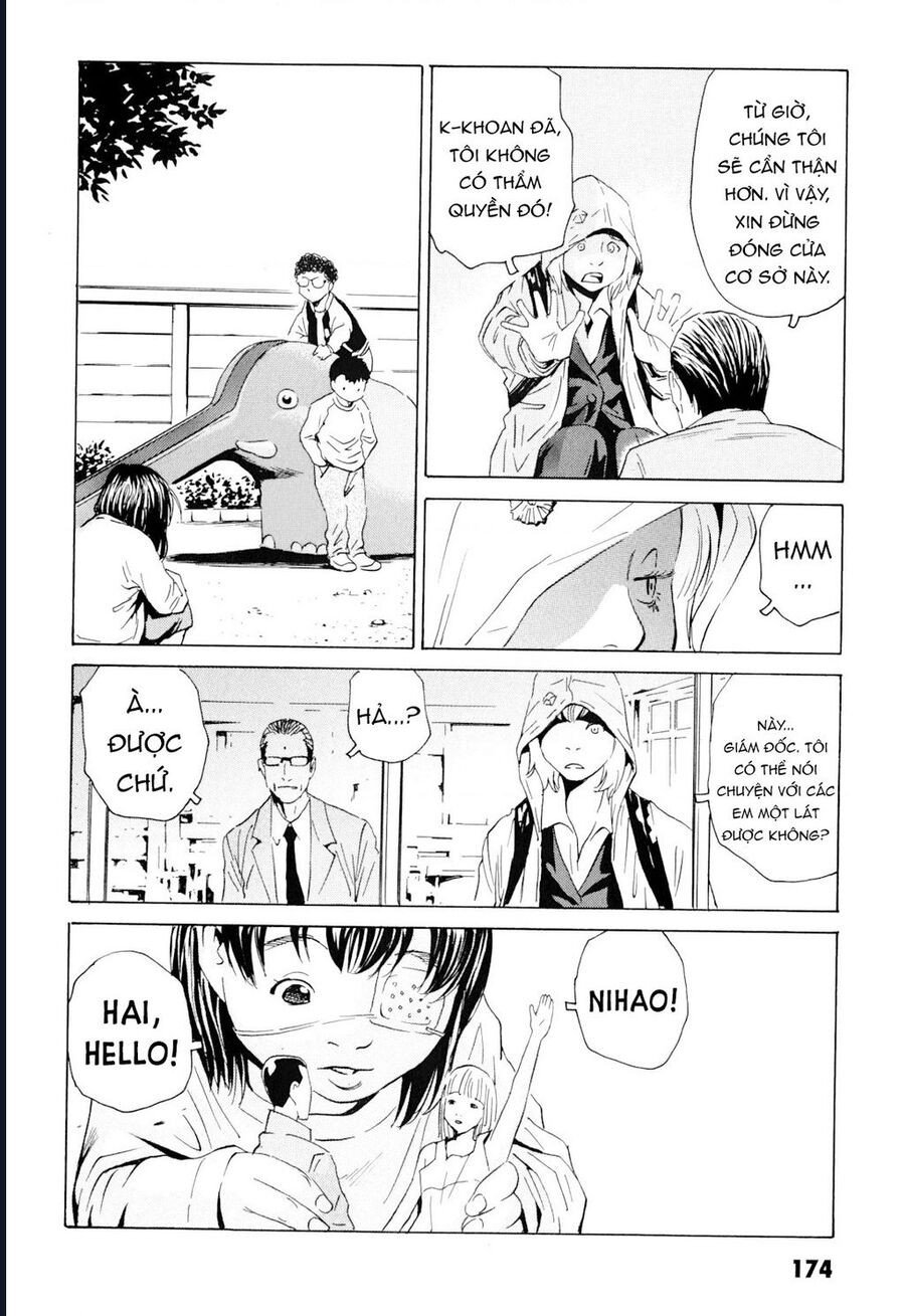 The Kurosagi Corpse Delivery Service Chap 102 - Next Chap 103