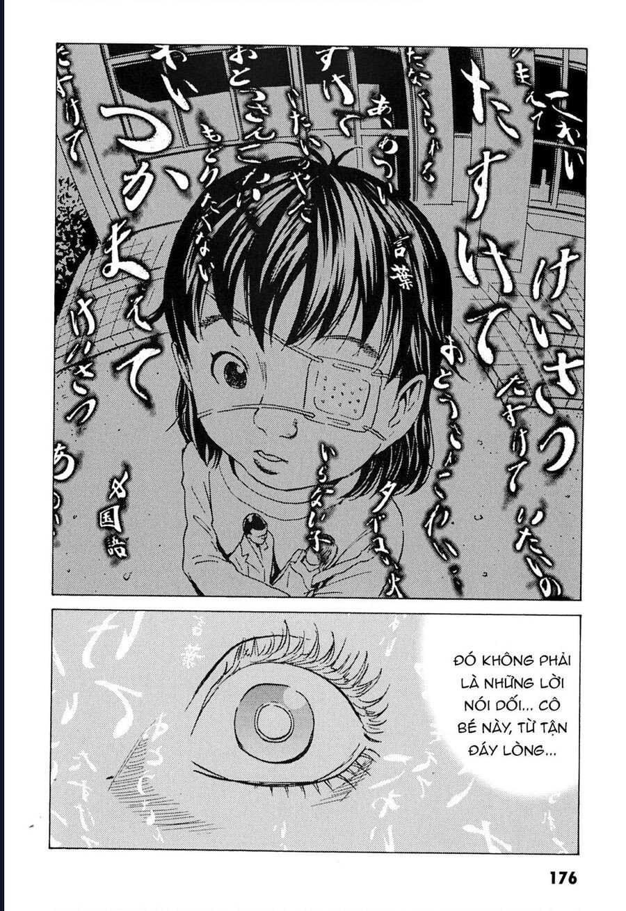 The Kurosagi Corpse Delivery Service Chap 102 - Next Chap 103