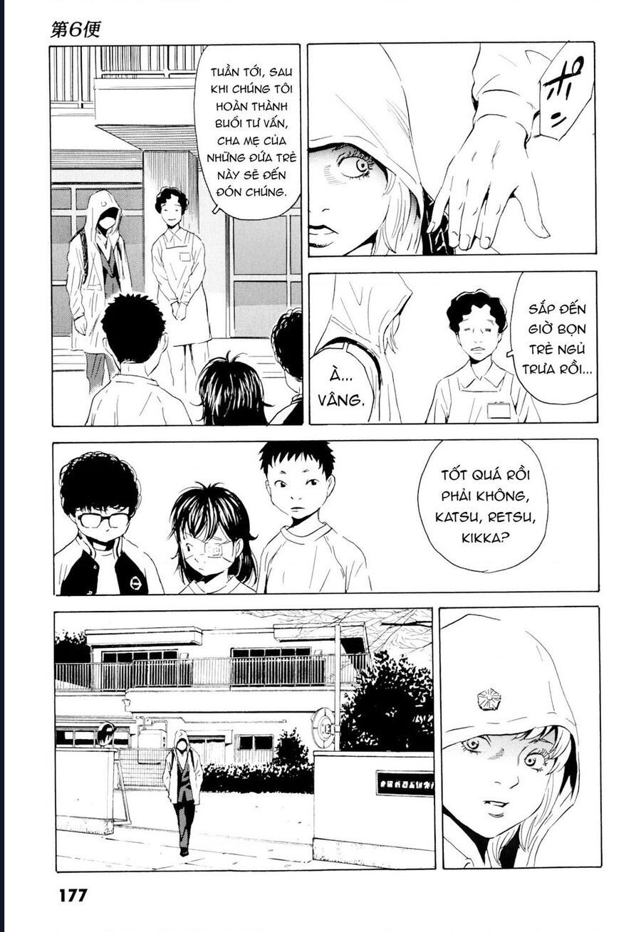 The Kurosagi Corpse Delivery Service Chap 102 - Next Chap 103