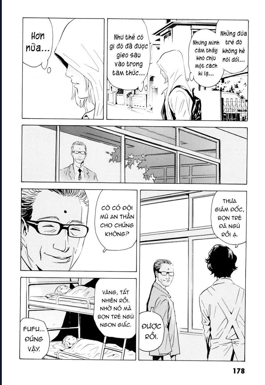 The Kurosagi Corpse Delivery Service Chap 102 - Next Chap 103