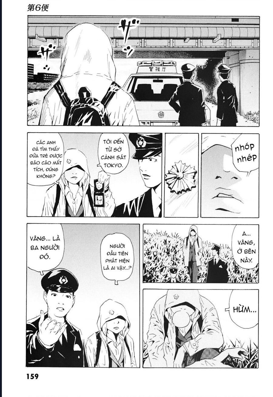 The Kurosagi Corpse Delivery Service Chap 102 - Next Chap 103