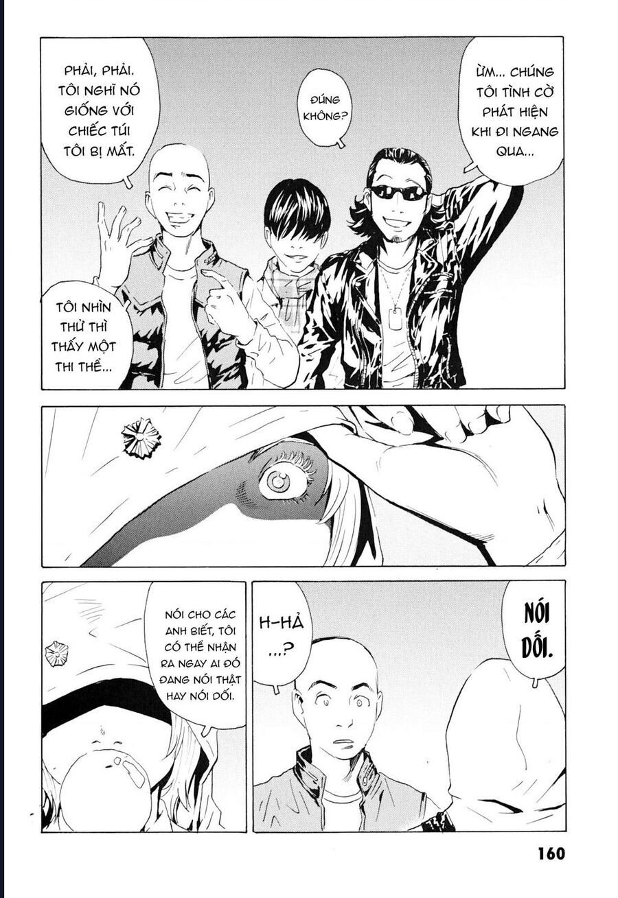 The Kurosagi Corpse Delivery Service Chap 102 - Next Chap 103