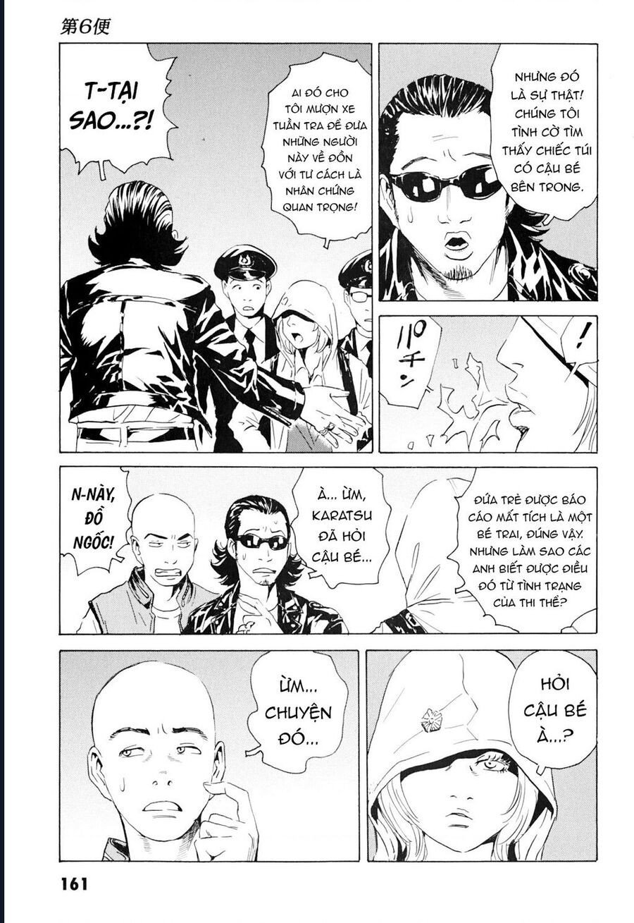 The Kurosagi Corpse Delivery Service Chap 102 - Next Chap 103