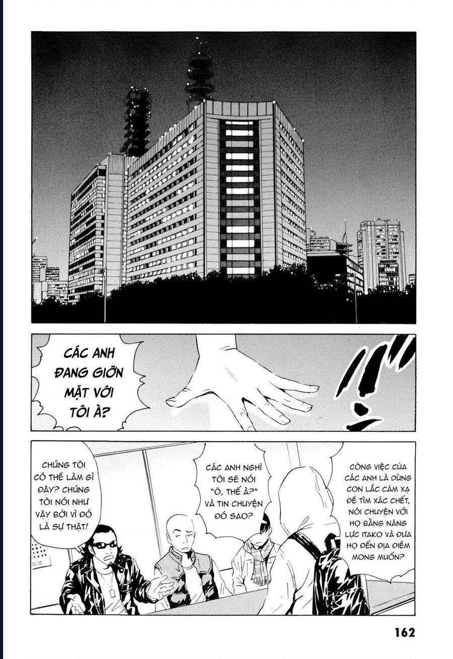 The Kurosagi Corpse Delivery Service Chap 102 - Next Chap 103