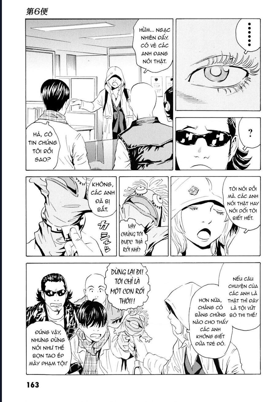 The Kurosagi Corpse Delivery Service Chap 102 - Next Chap 103