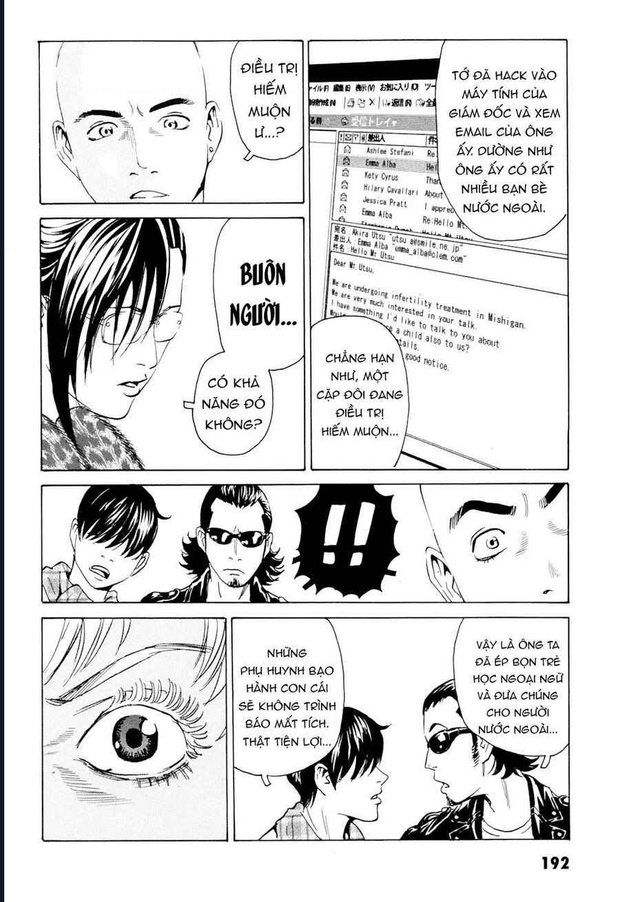 The Kurosagi Corpse Delivery Service Chap 103 - Next Chap 104