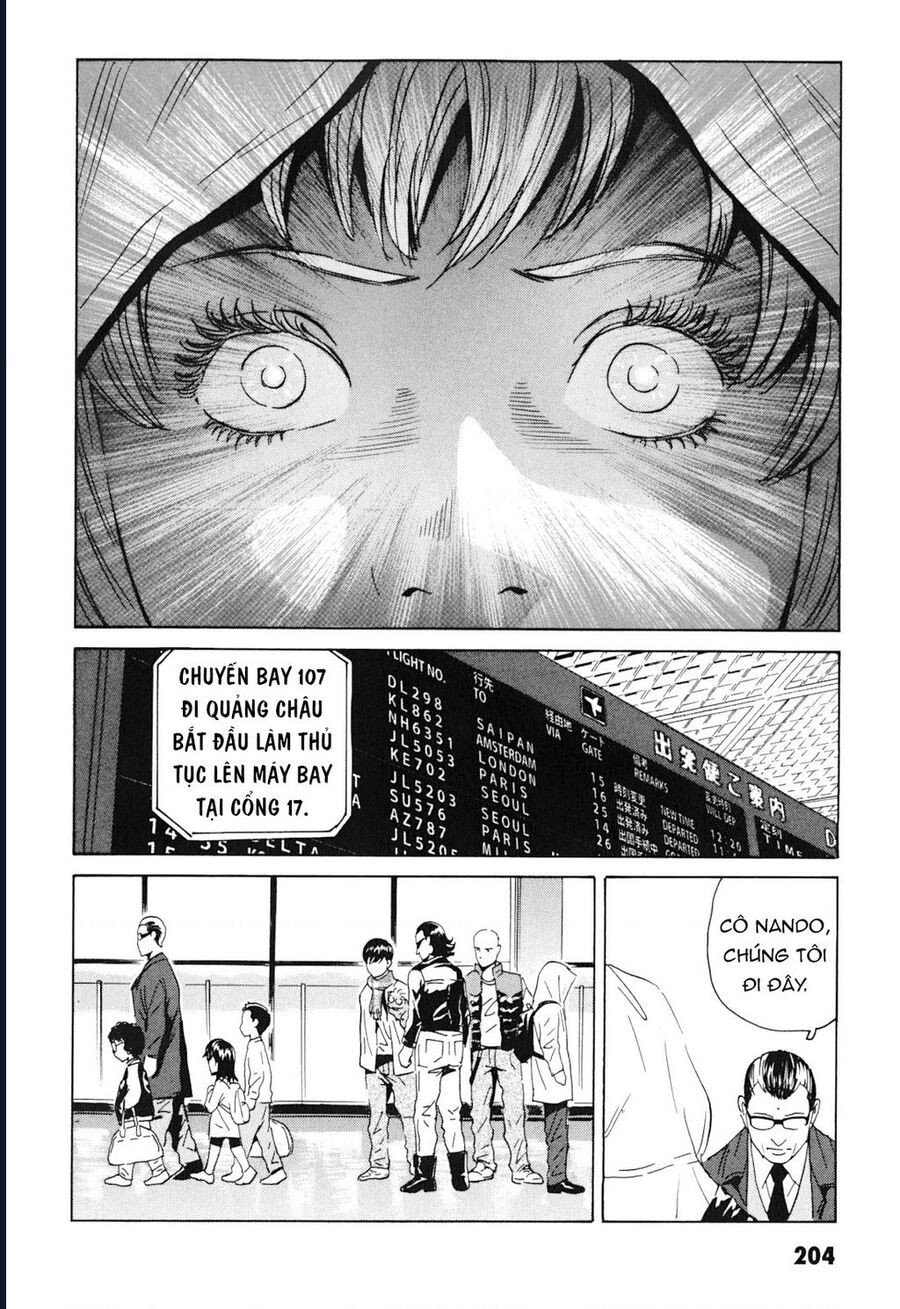 The Kurosagi Corpse Delivery Service Chap 103 - Next Chap 104