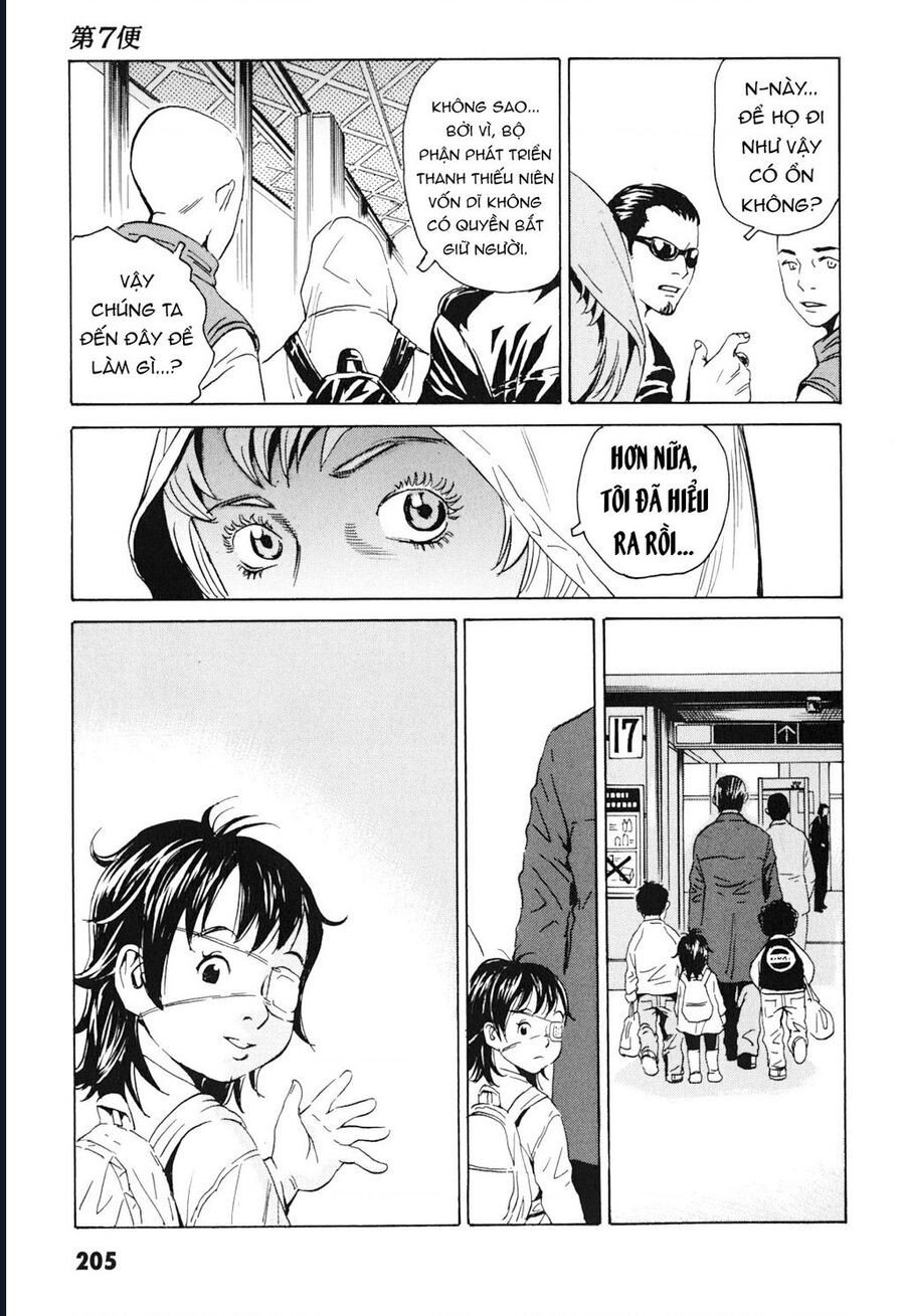 The Kurosagi Corpse Delivery Service Chap 103 - Next Chap 104