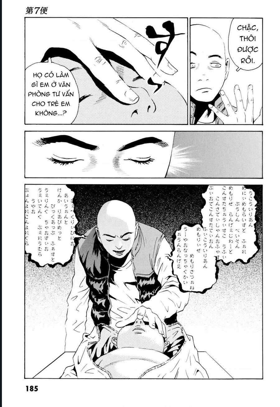 The Kurosagi Corpse Delivery Service Chap 103 - Next Chap 104