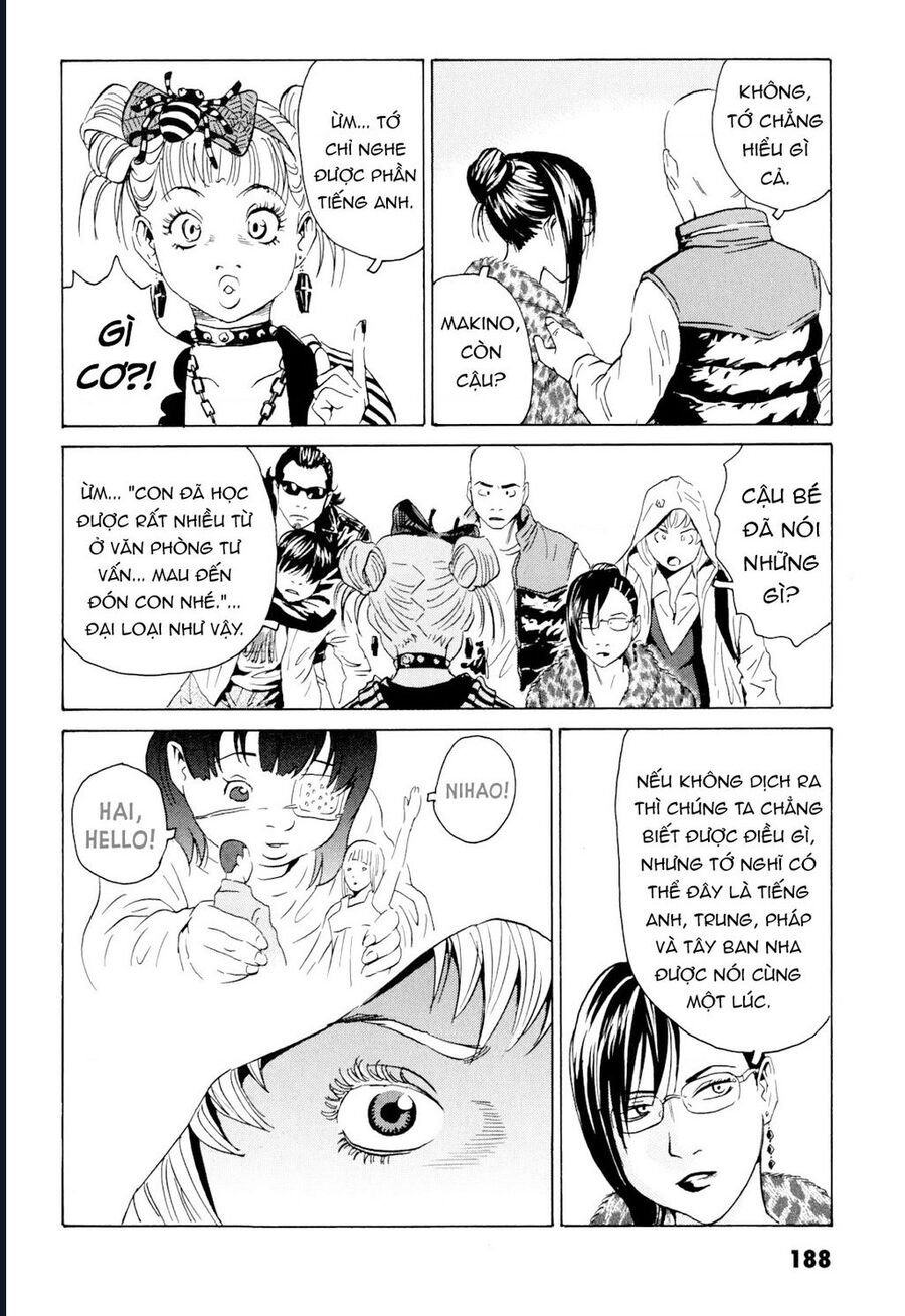 The Kurosagi Corpse Delivery Service Chap 103 - Next Chap 104