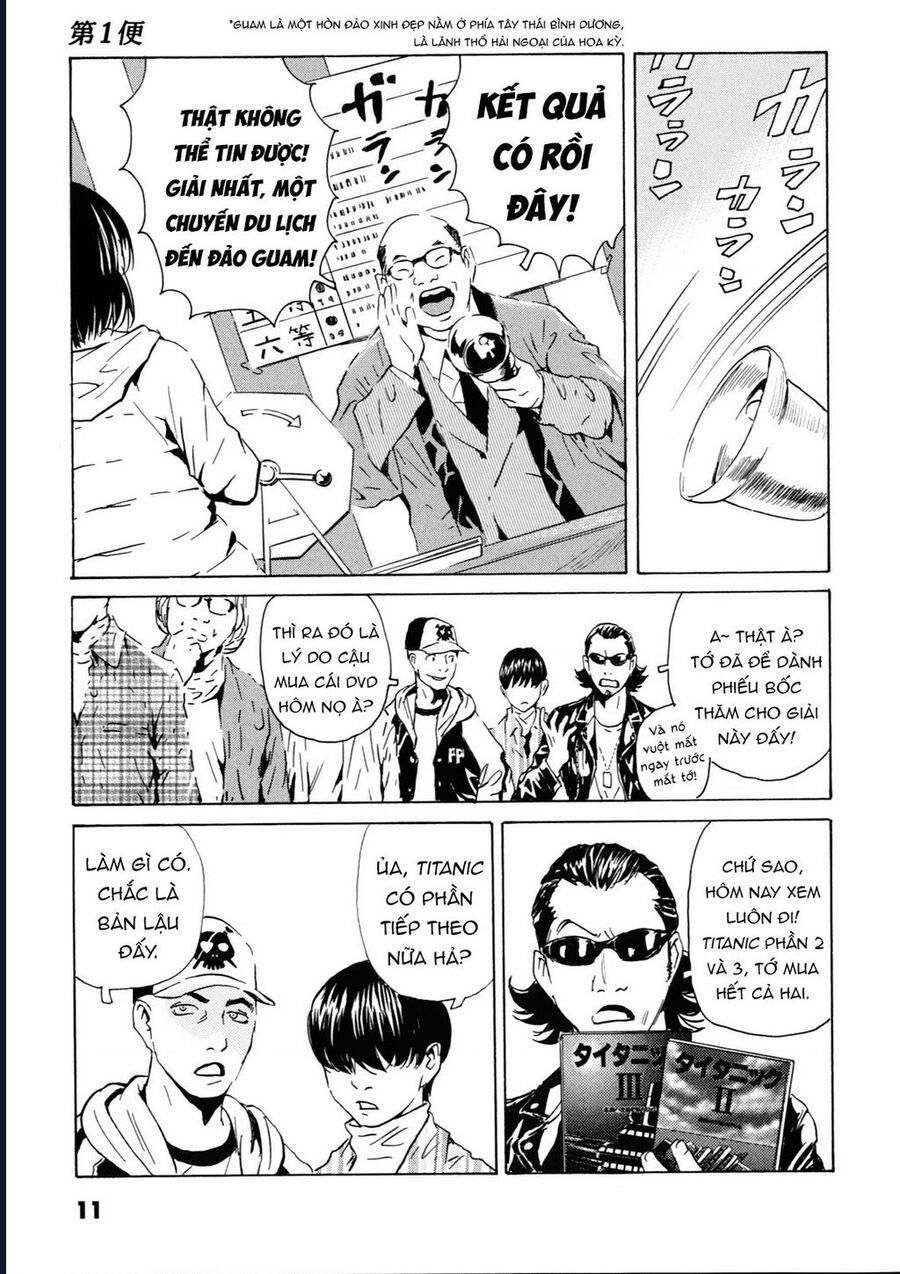 The Kurosagi Corpse Delivery Service Chap 104 - Next Chap 105