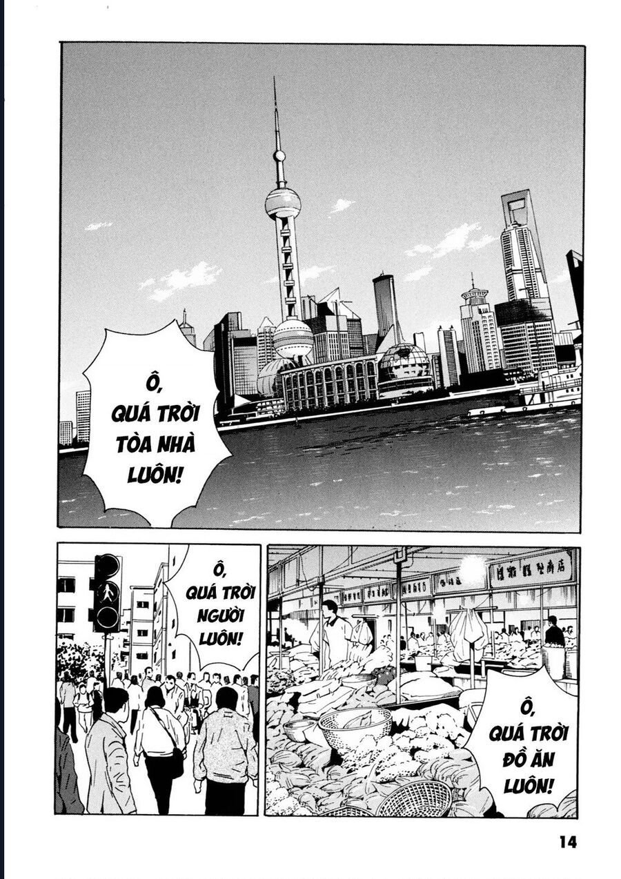 The Kurosagi Corpse Delivery Service Chap 104 - Next Chap 105