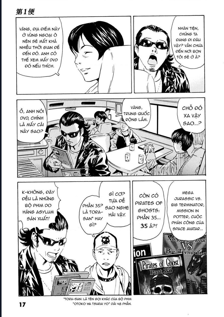 The Kurosagi Corpse Delivery Service Chap 104 - Next Chap 105