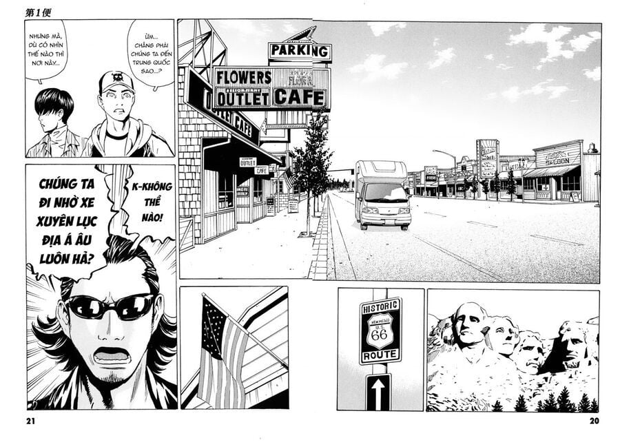 The Kurosagi Corpse Delivery Service Chap 104 - Next Chap 105