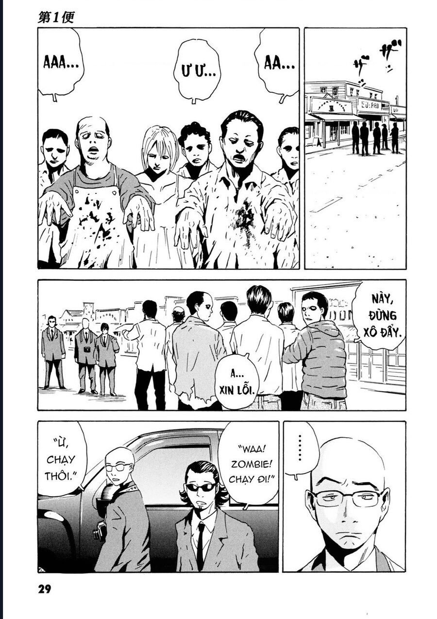 The Kurosagi Corpse Delivery Service Chap 104 - Next Chap 105