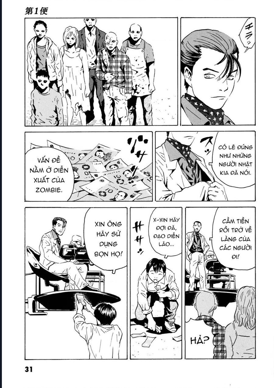 The Kurosagi Corpse Delivery Service Chap 104 - Next Chap 105