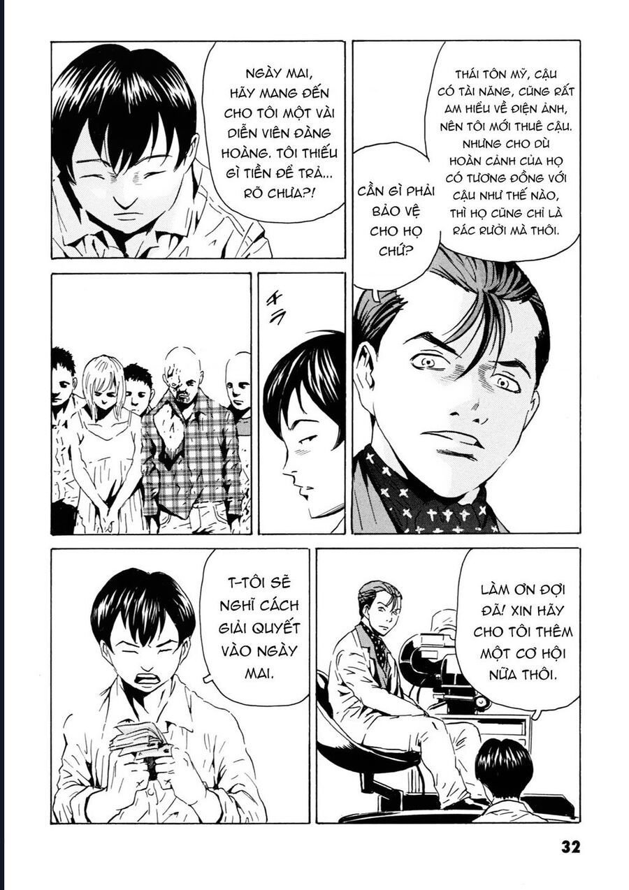 The Kurosagi Corpse Delivery Service Chap 104 - Next Chap 105