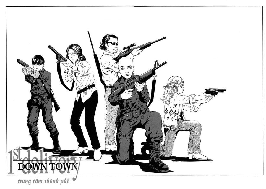 The Kurosagi Corpse Delivery Service Chap 104 - Next Chap 105