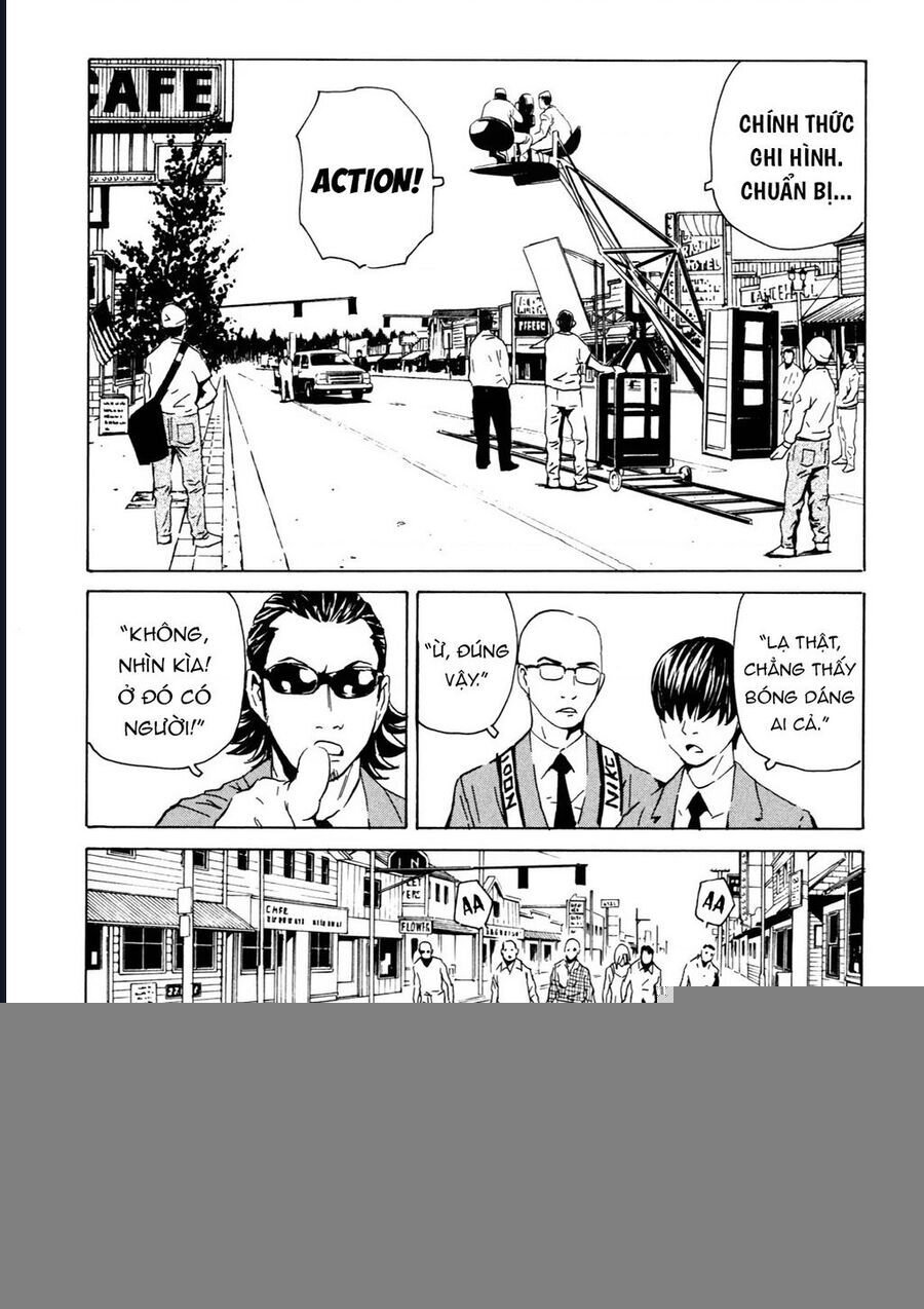 The Kurosagi Corpse Delivery Service Chap 105 - Next Chap 106