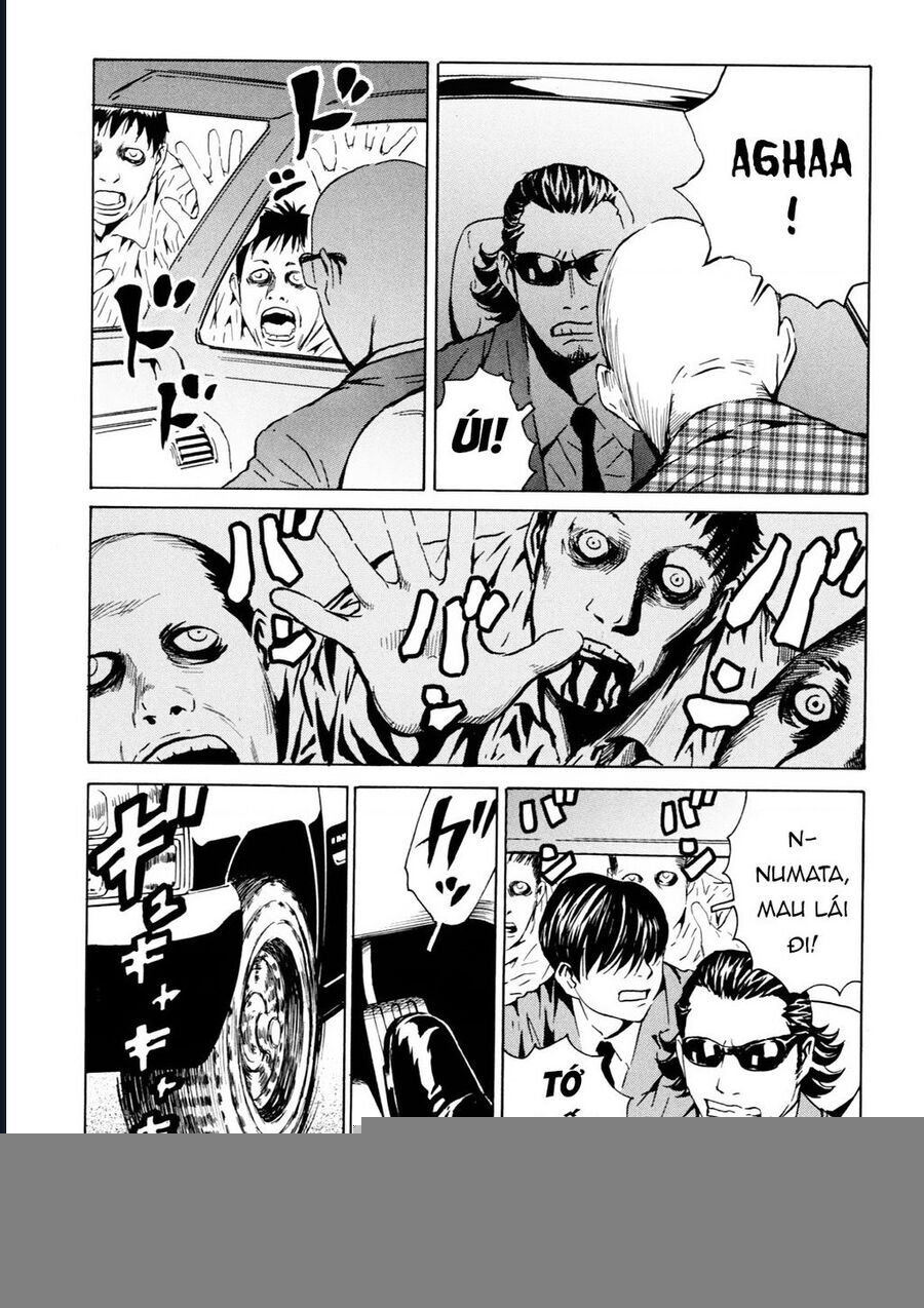 The Kurosagi Corpse Delivery Service Chap 105 - Next Chap 106