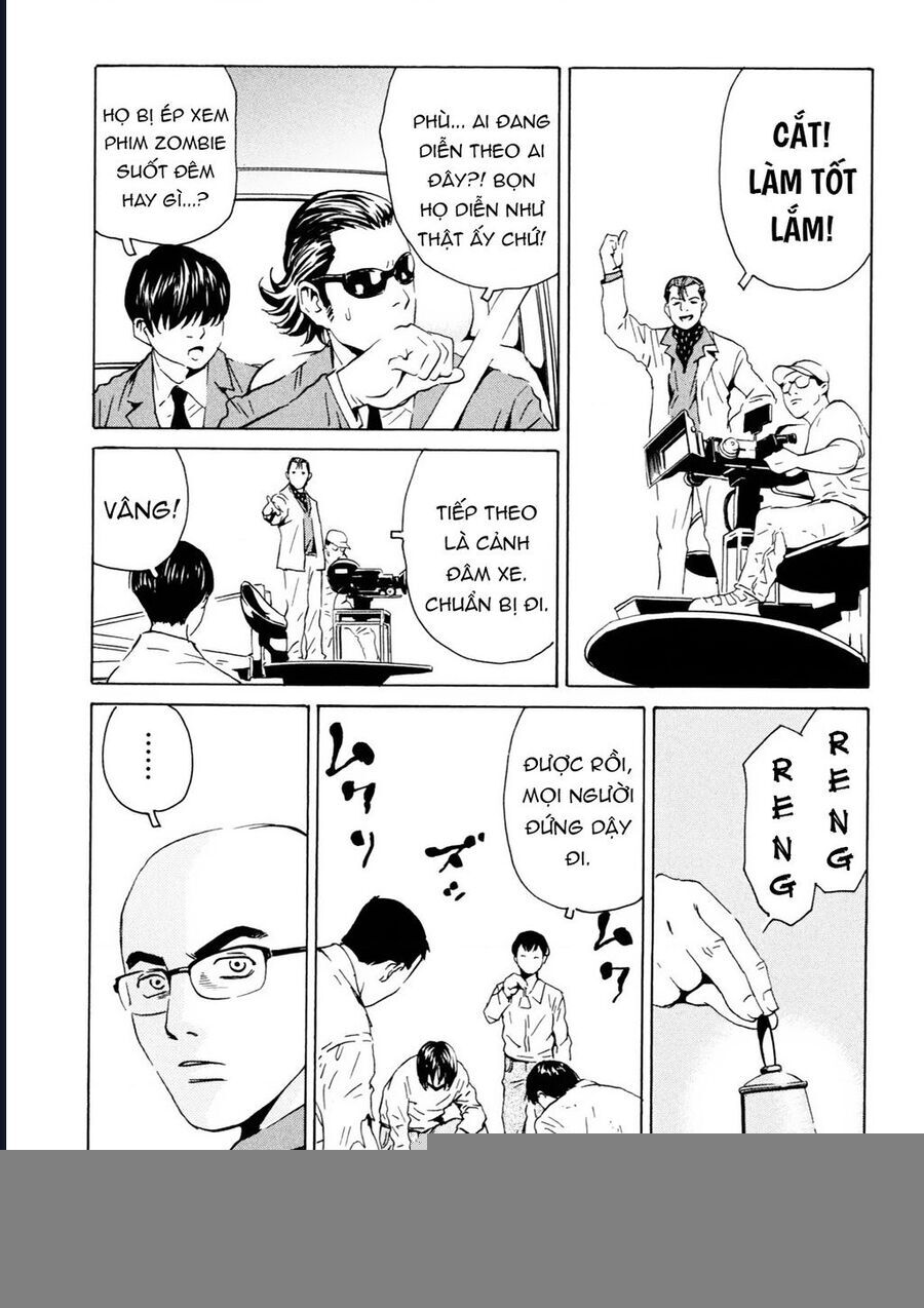 The Kurosagi Corpse Delivery Service Chap 105 - Next Chap 106