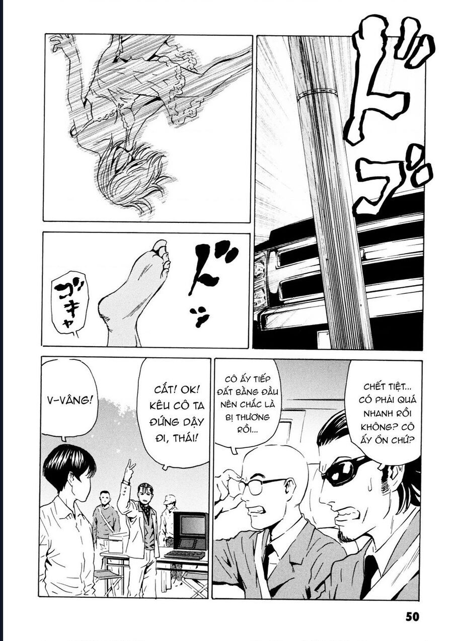 The Kurosagi Corpse Delivery Service Chap 105 - Next Chap 106