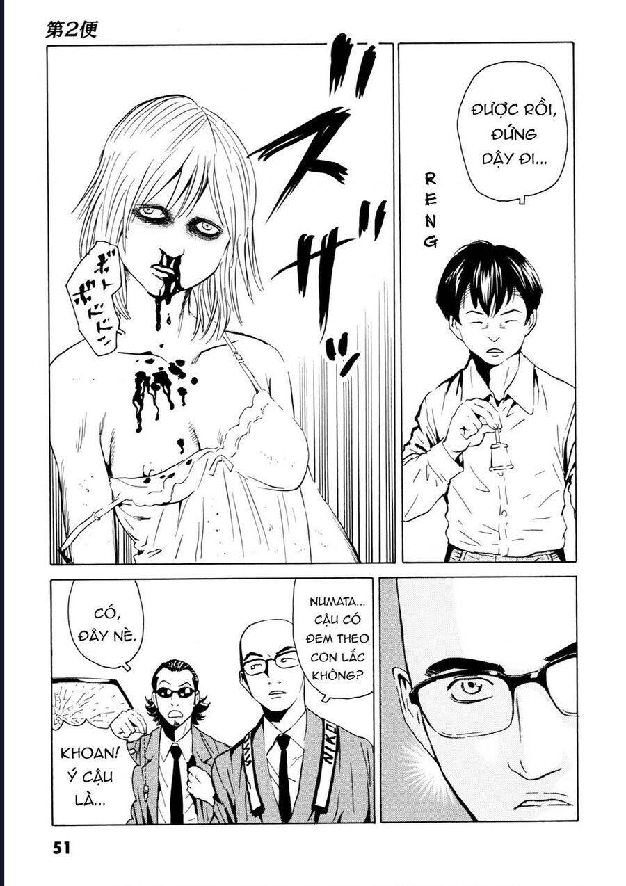 The Kurosagi Corpse Delivery Service Chap 105 - Next Chap 106