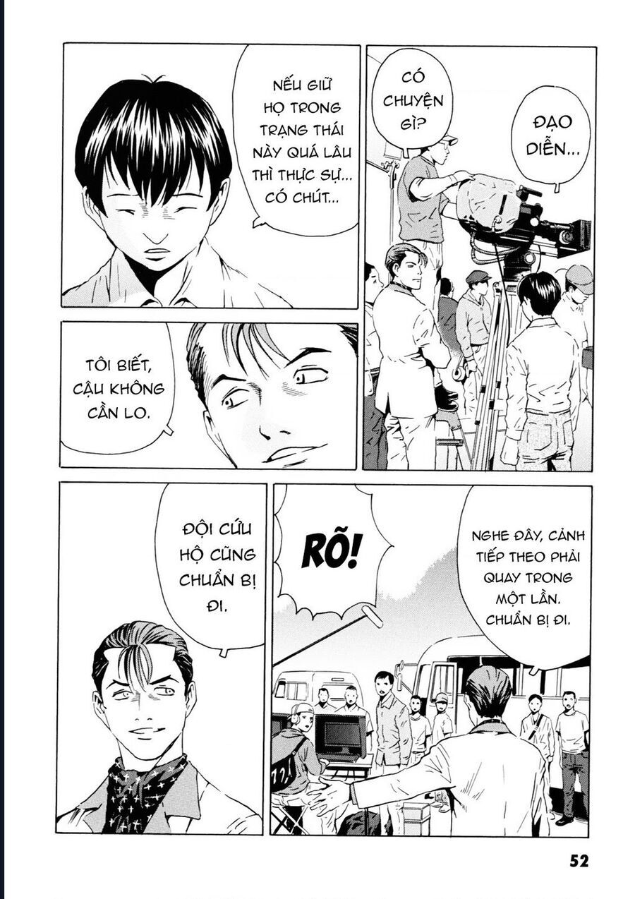 The Kurosagi Corpse Delivery Service Chap 105 - Next Chap 106