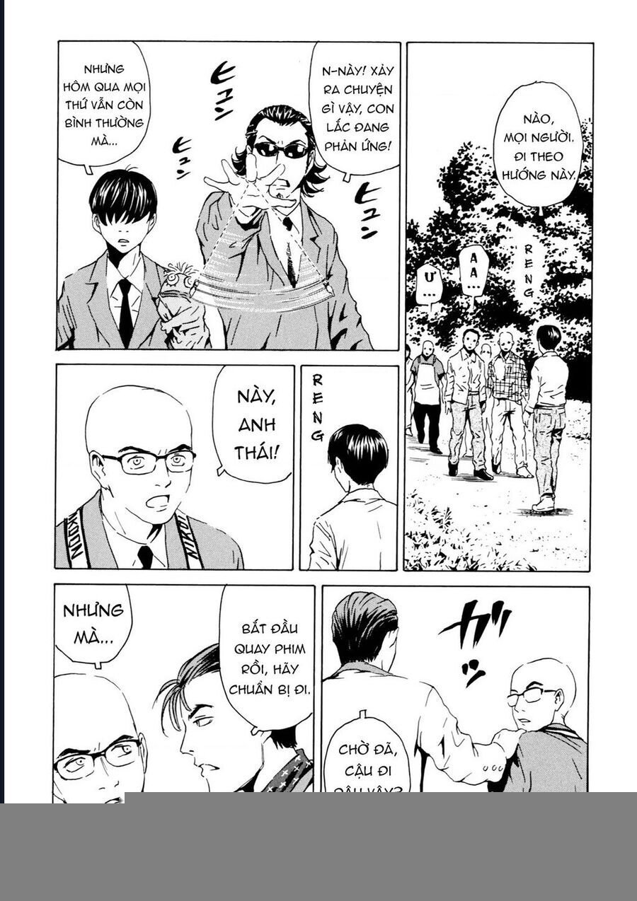 The Kurosagi Corpse Delivery Service Chap 105 - Next Chap 106