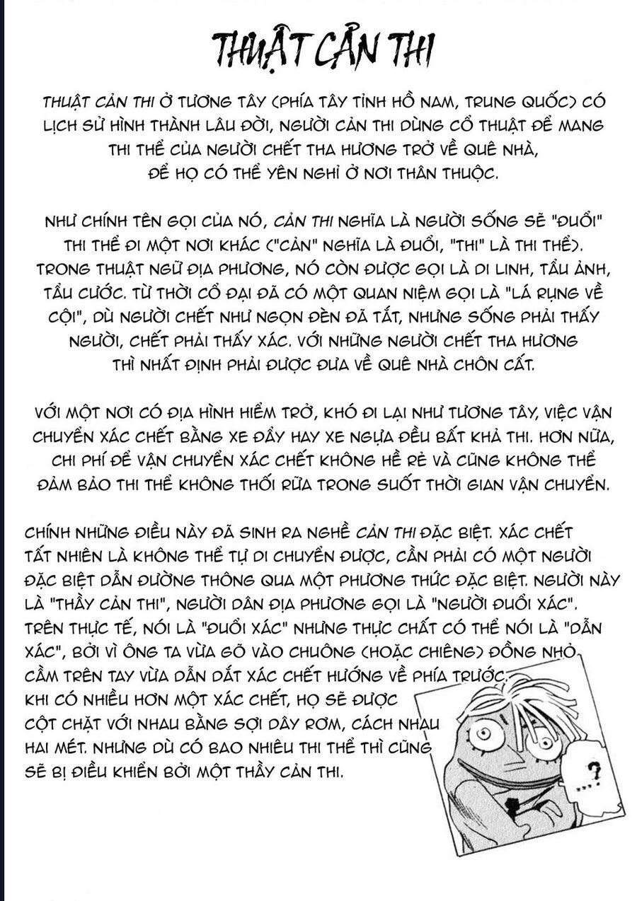 The Kurosagi Corpse Delivery Service Chap 106 - Next Chap 107