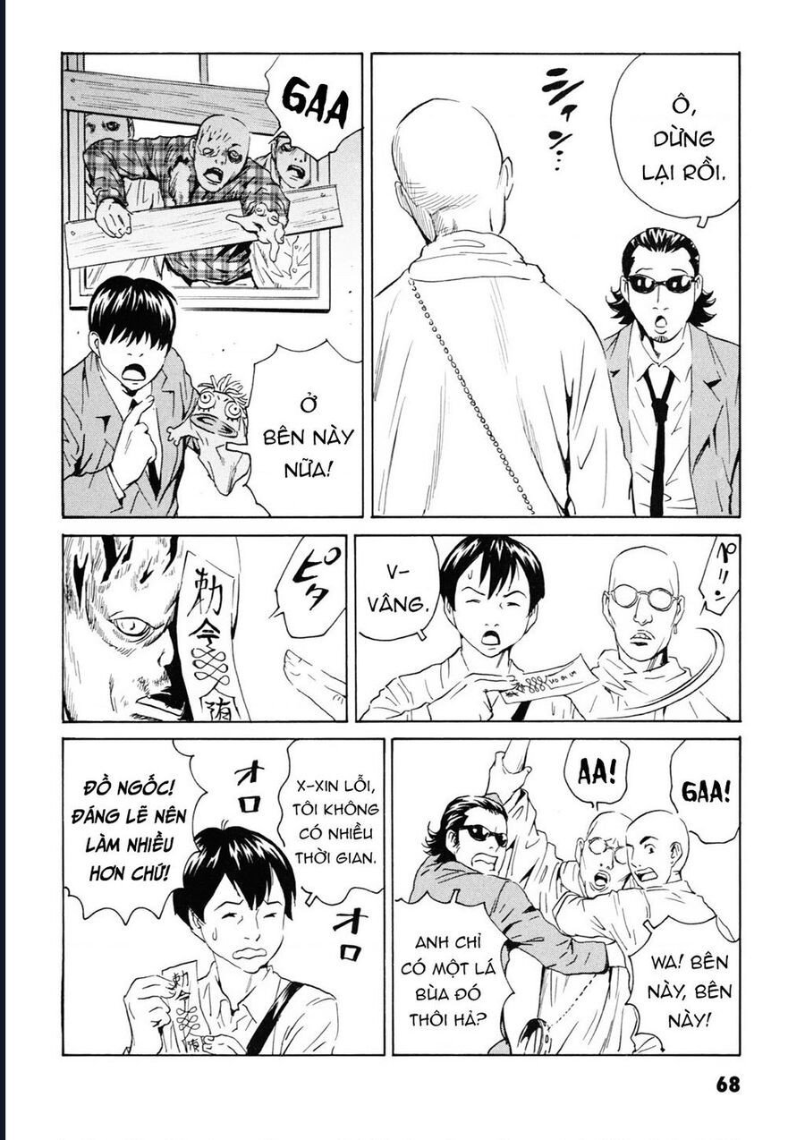 The Kurosagi Corpse Delivery Service Chap 106 - Next Chap 107