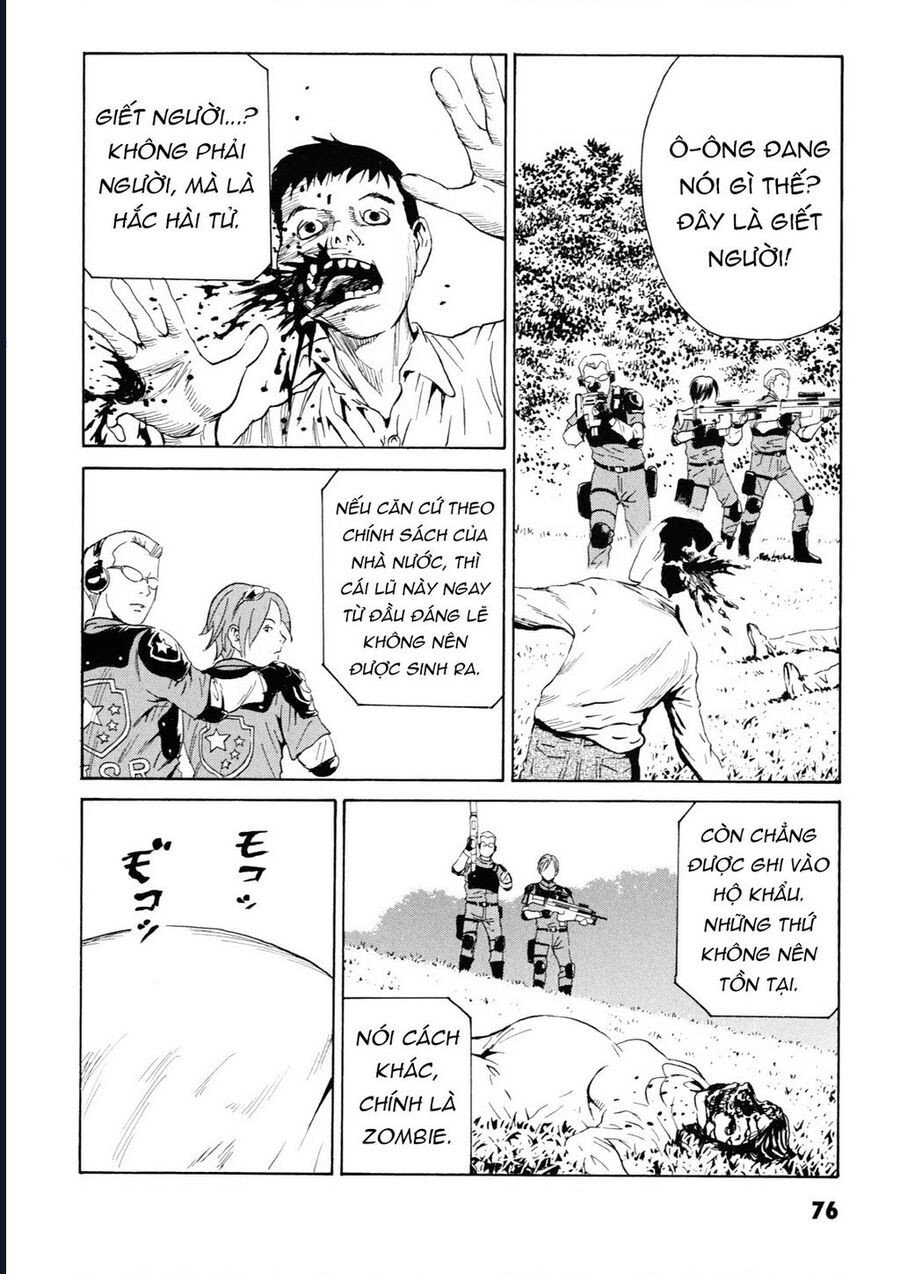 The Kurosagi Corpse Delivery Service Chap 106 - Next Chap 107