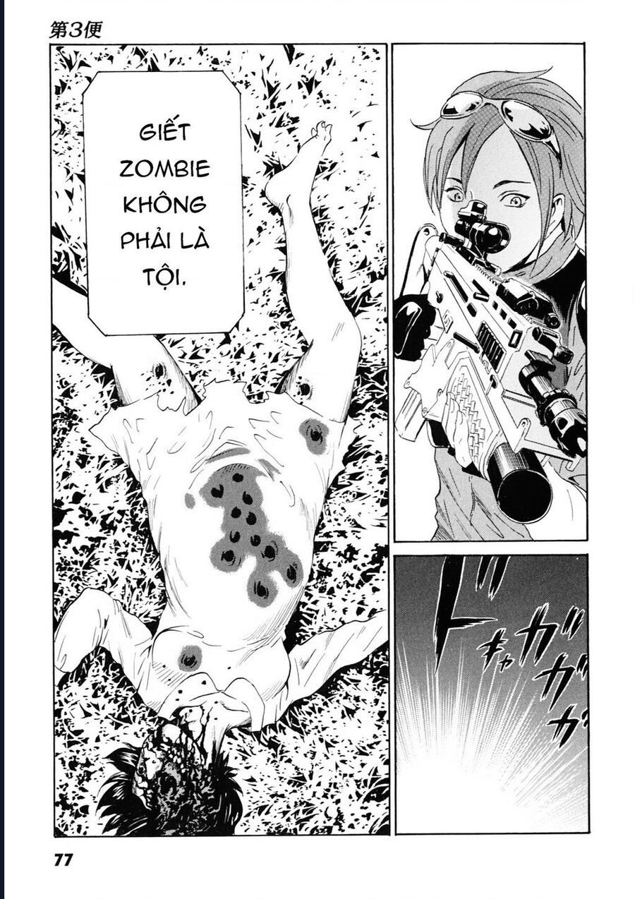 The Kurosagi Corpse Delivery Service Chap 106 - Next Chap 107