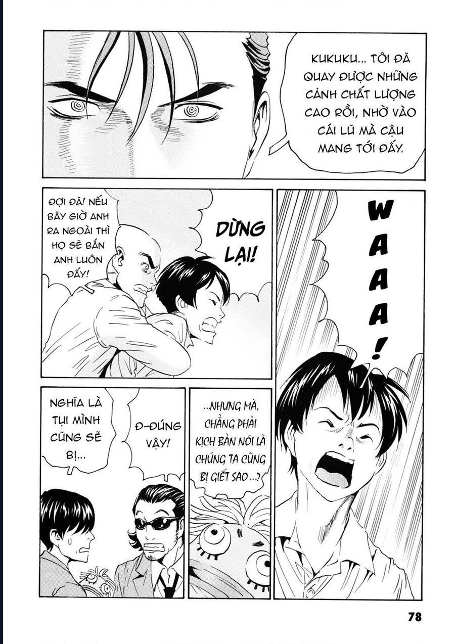 The Kurosagi Corpse Delivery Service Chap 106 - Next Chap 107