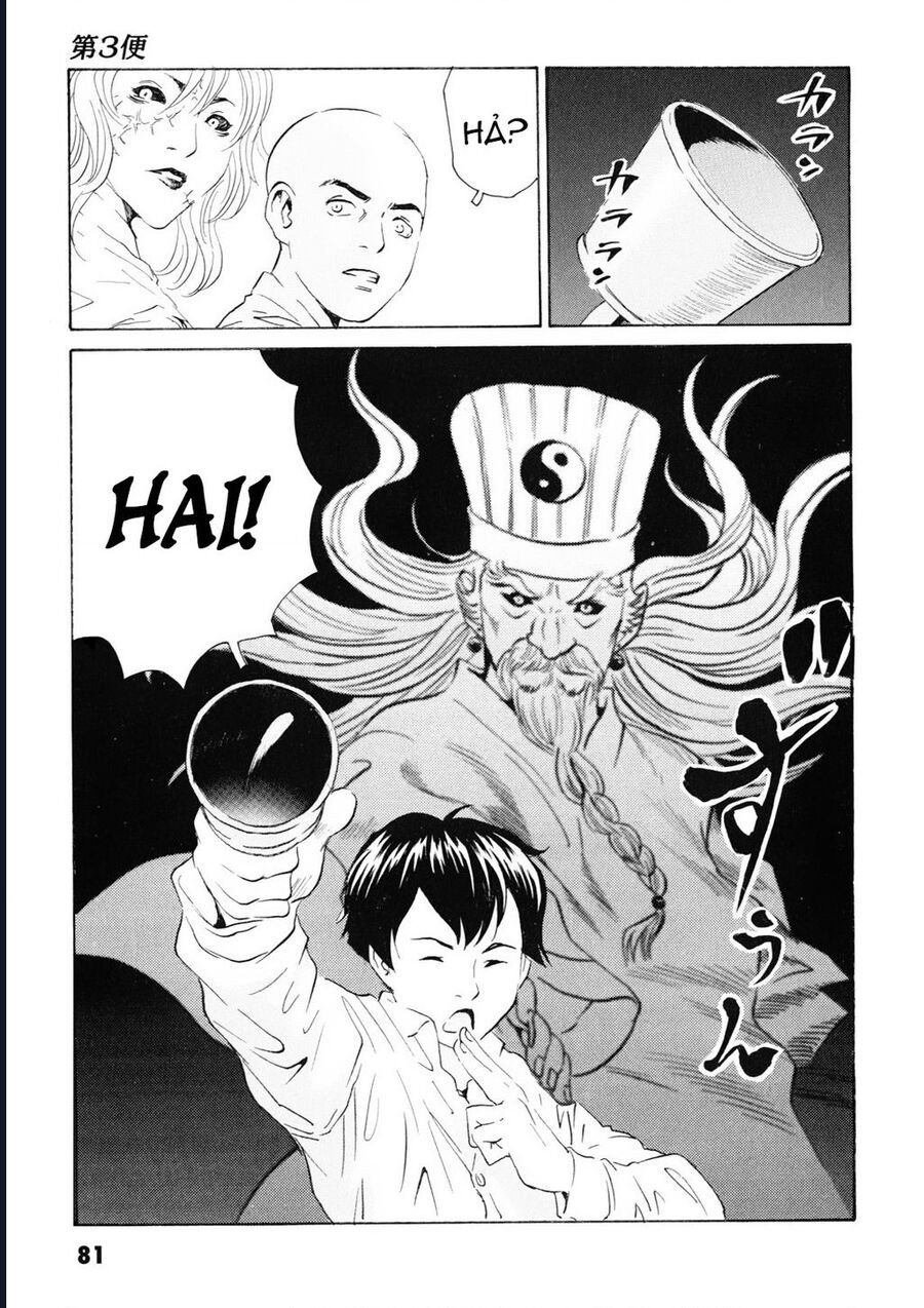 The Kurosagi Corpse Delivery Service Chap 106 - Next Chap 107