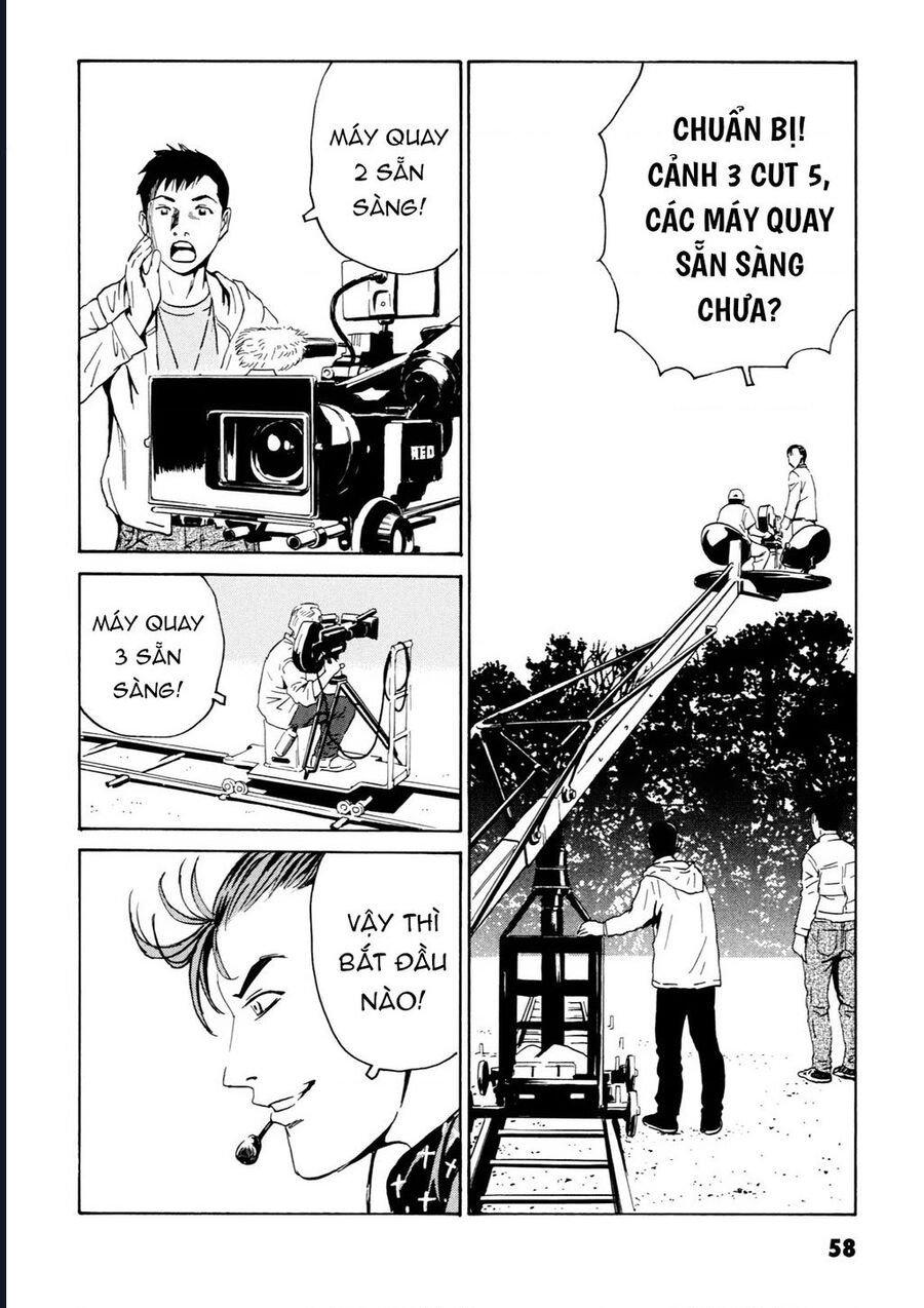 The Kurosagi Corpse Delivery Service Chap 106 - Next Chap 107