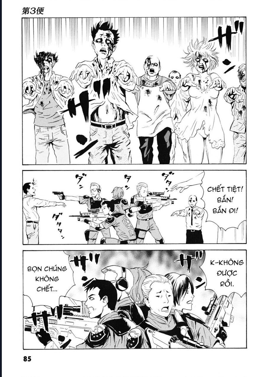 The Kurosagi Corpse Delivery Service Chap 106 - Next Chap 107