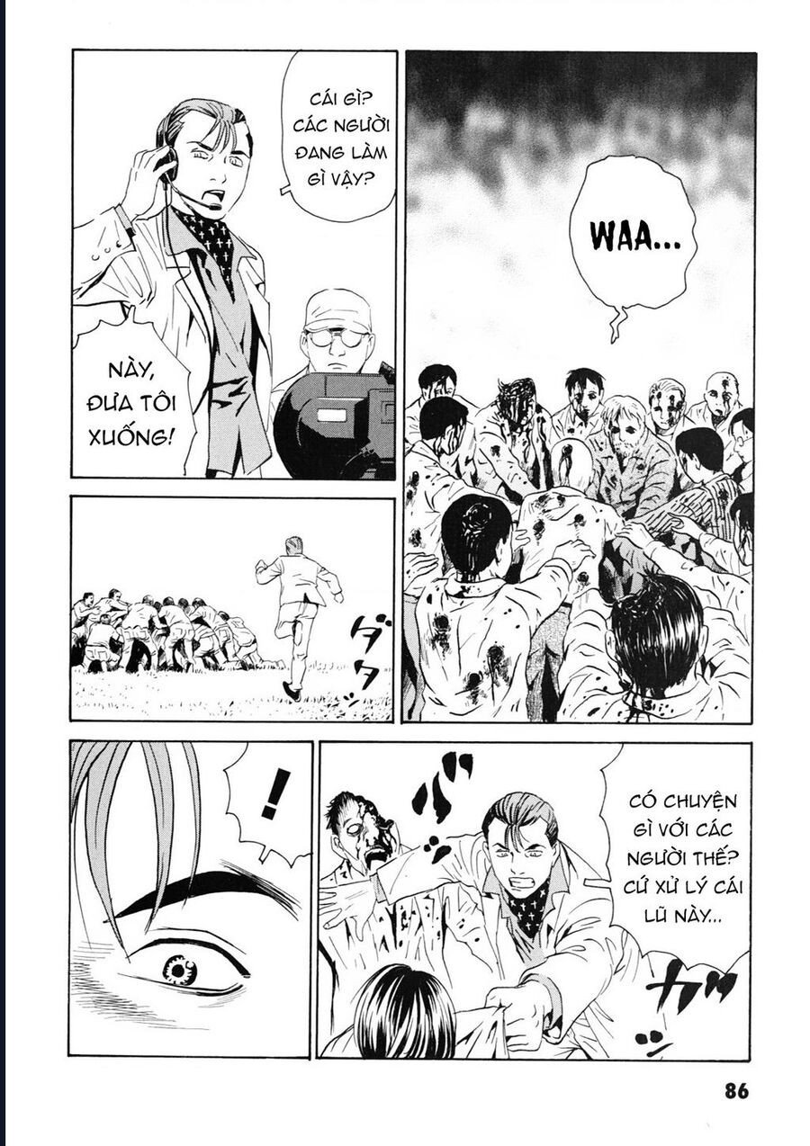 The Kurosagi Corpse Delivery Service Chap 106 - Next Chap 107