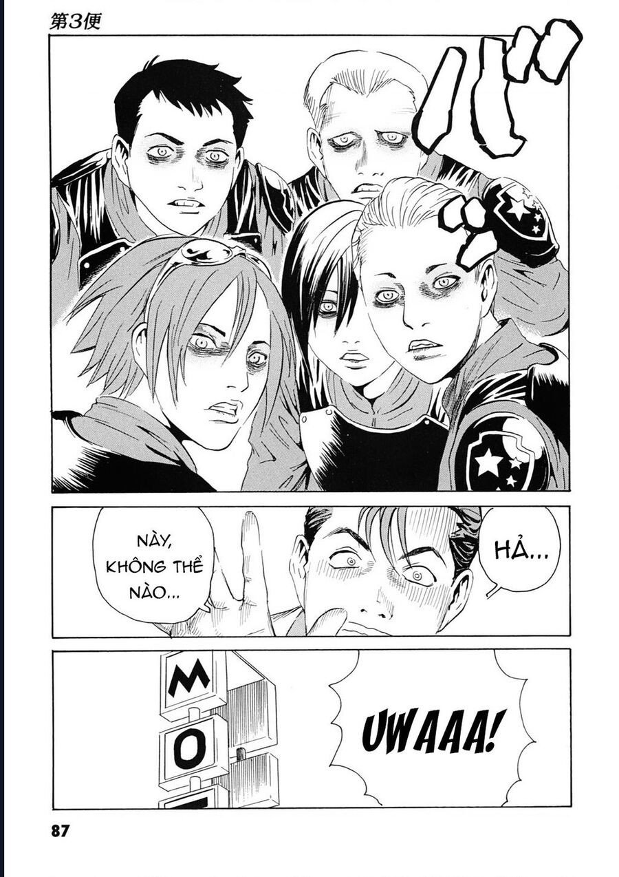 The Kurosagi Corpse Delivery Service Chap 106 - Next Chap 107