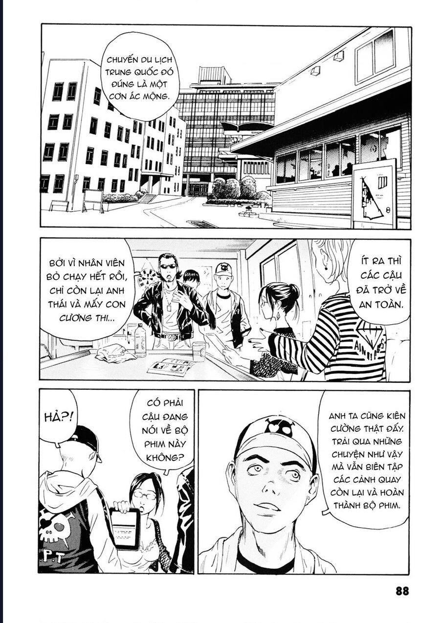 The Kurosagi Corpse Delivery Service Chap 106 - Next Chap 107
