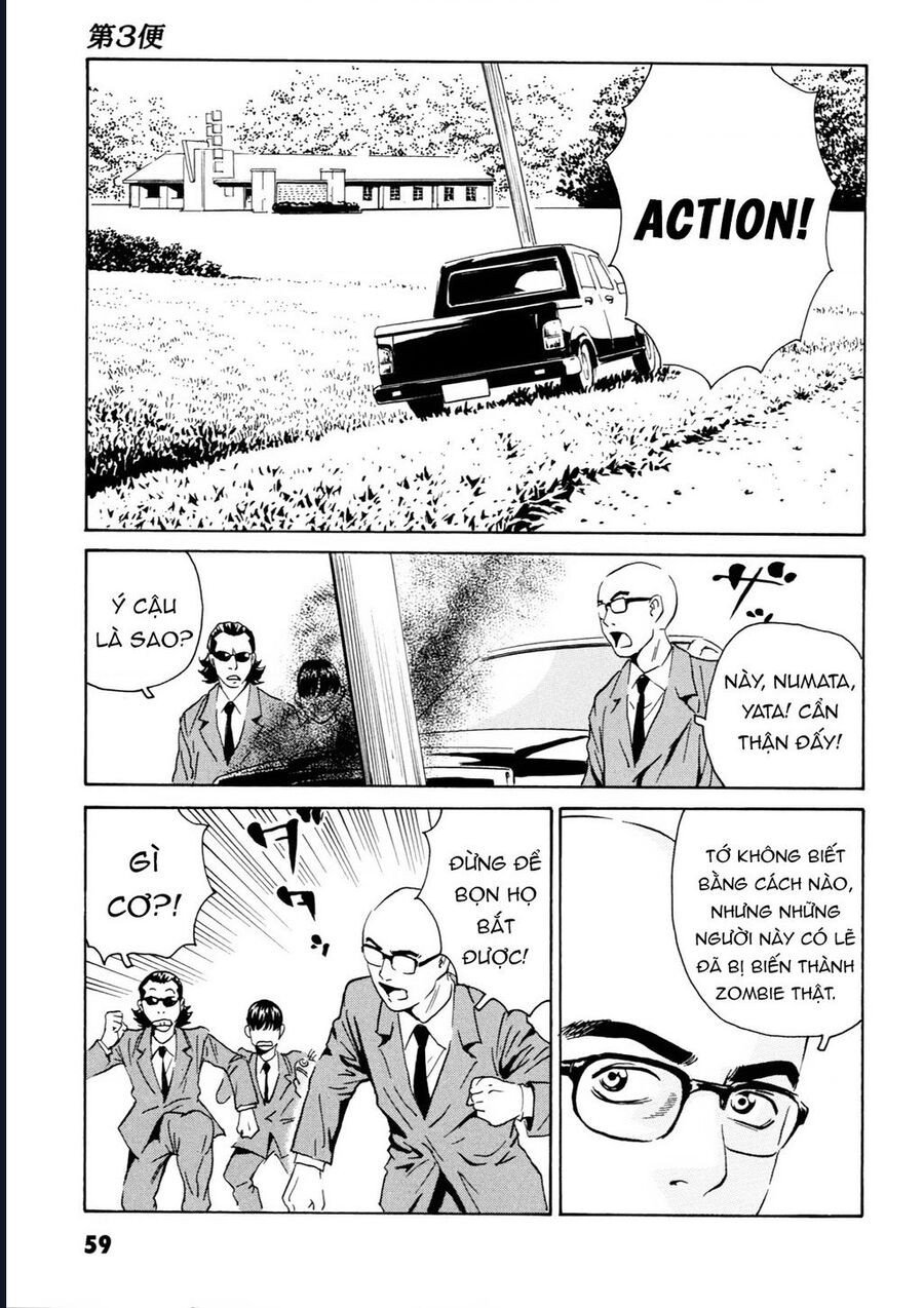 The Kurosagi Corpse Delivery Service Chap 106 - Next Chap 107