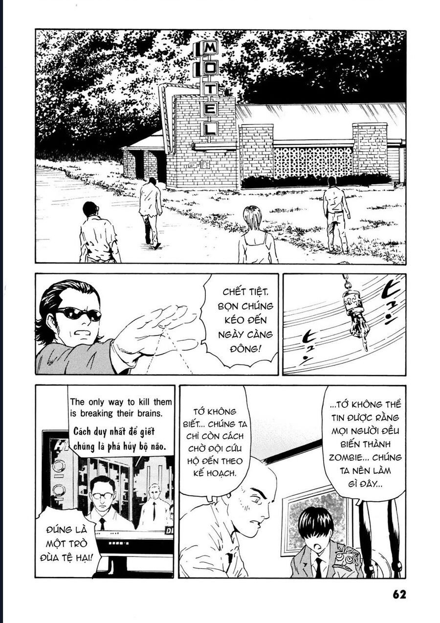 The Kurosagi Corpse Delivery Service Chap 106 - Next Chap 107